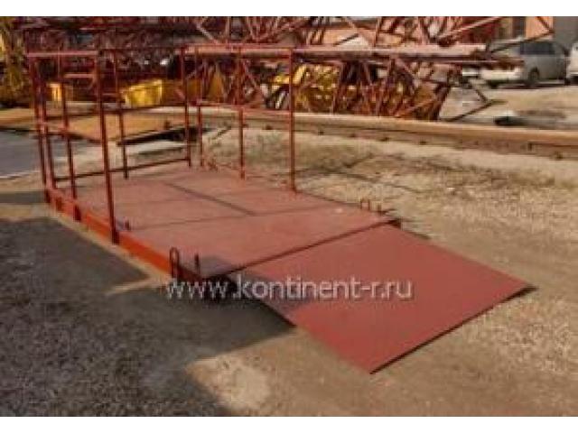 Аренда Выносные площадки Аренда Выносные площадки