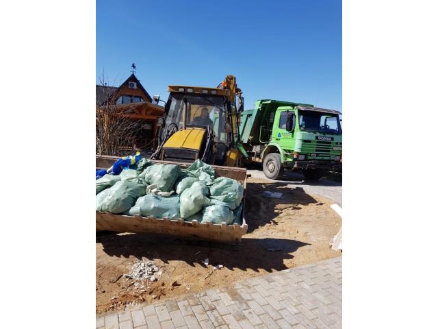 Вывоз мусора  Вывоз мусора