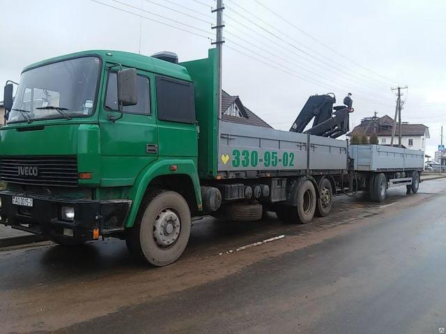 Манипулятор Минск  Манипулятор Минск